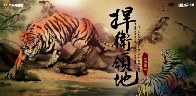 想我马忠良在金陵道上多多少少也有几分薄面，朋友们也一定会给在下这个面子，到时候保证薇薇小姐的礼仪公司生意多到忙不过来。
